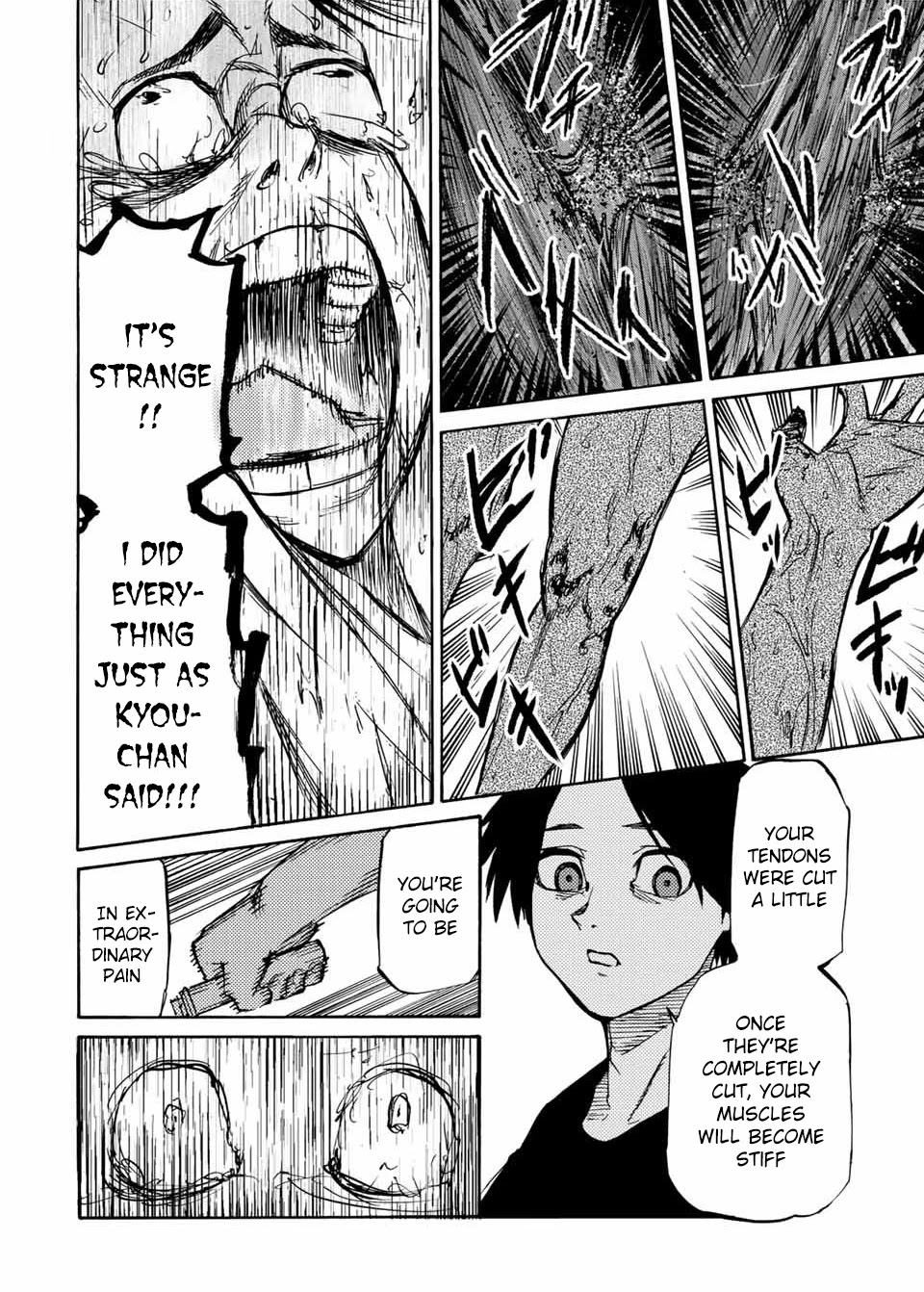 Juujika no Rokunin Chapter 35 page 11 - 