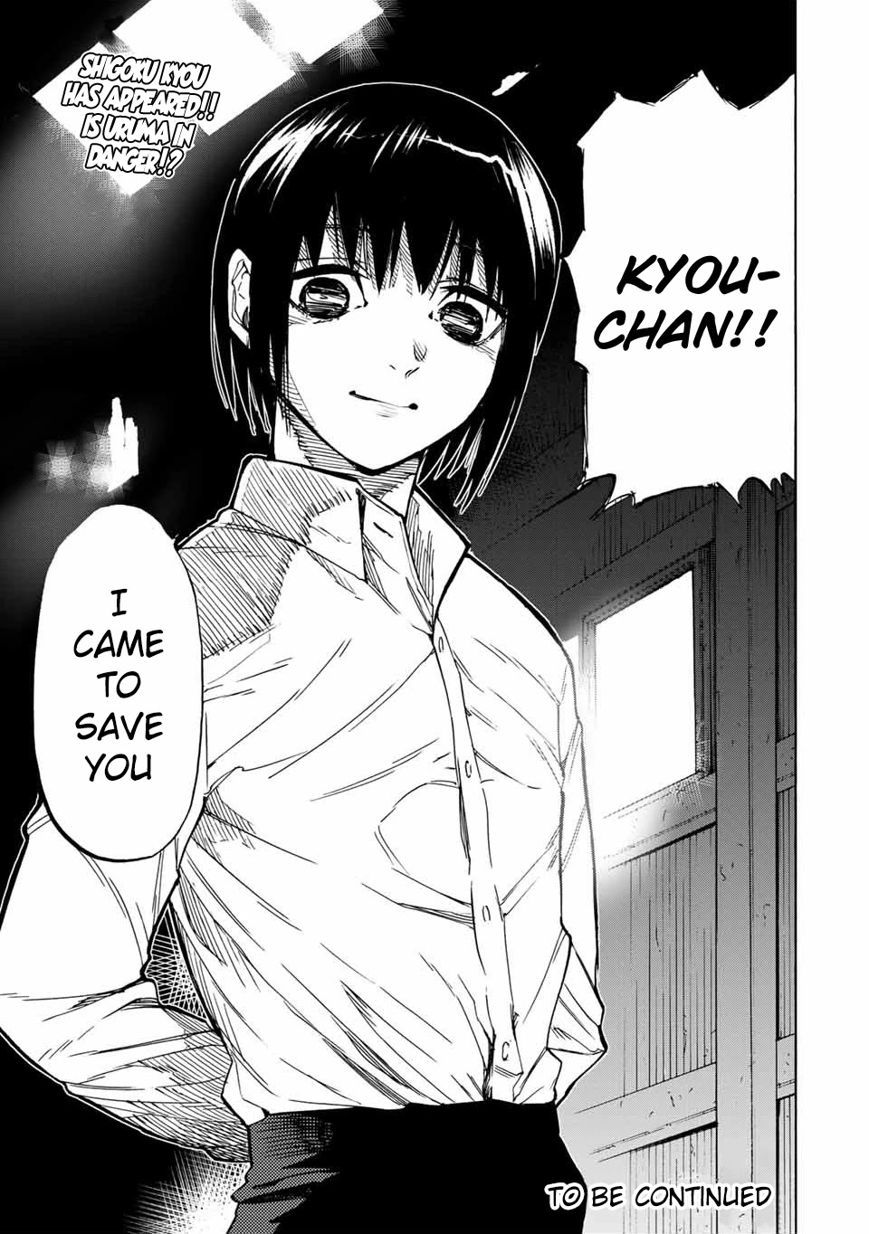 Juujika no Rokunin Chapter 35 page 14 - 