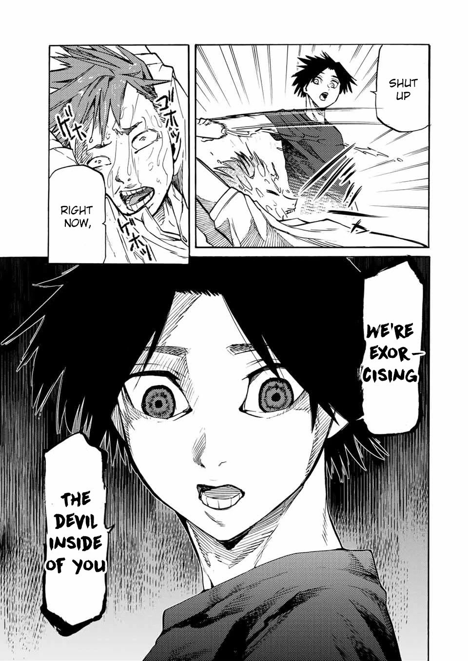 Juujika no Rokunin Chapter 35 page 4 - 