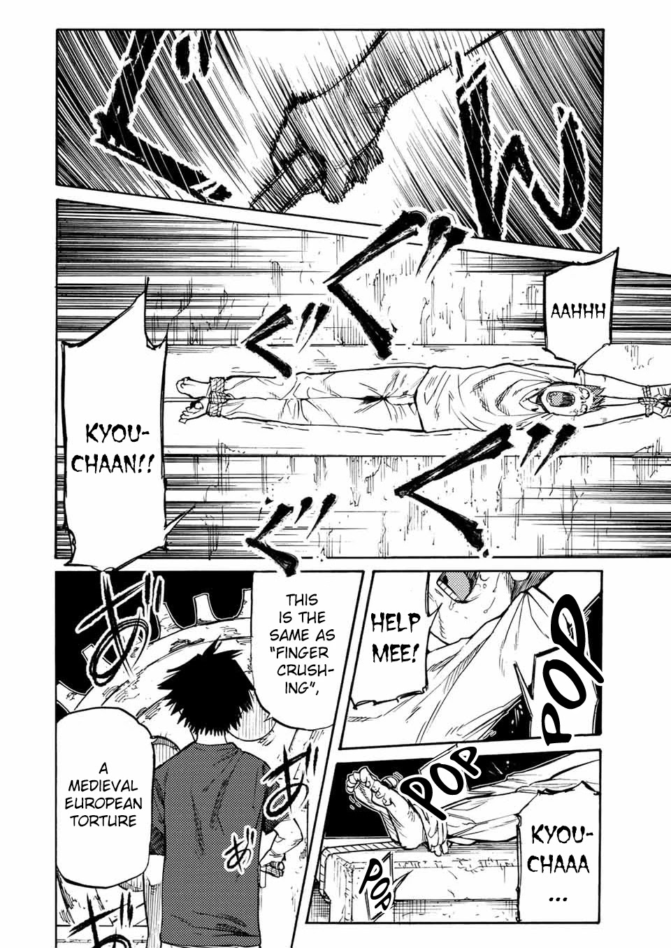Juujika no Rokunin Chapter 35 page 5 - 