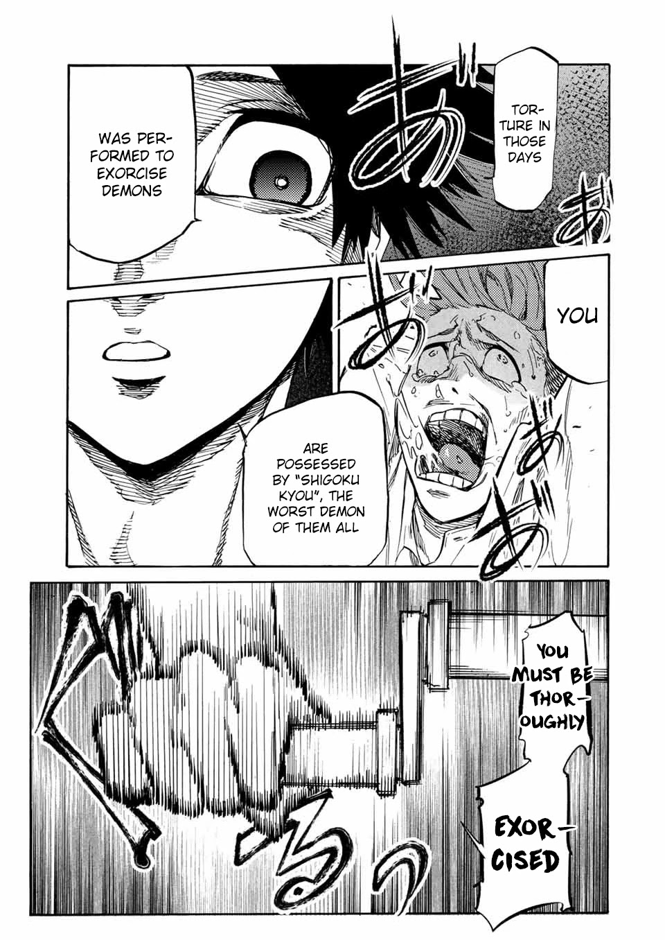 Juujika no Rokunin Chapter 35 page 6 - 