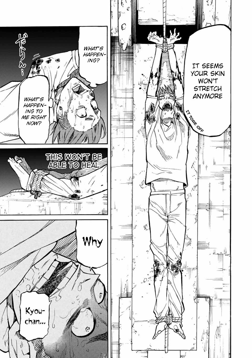 Juujika no Rokunin Chapter 35 page 8 - 