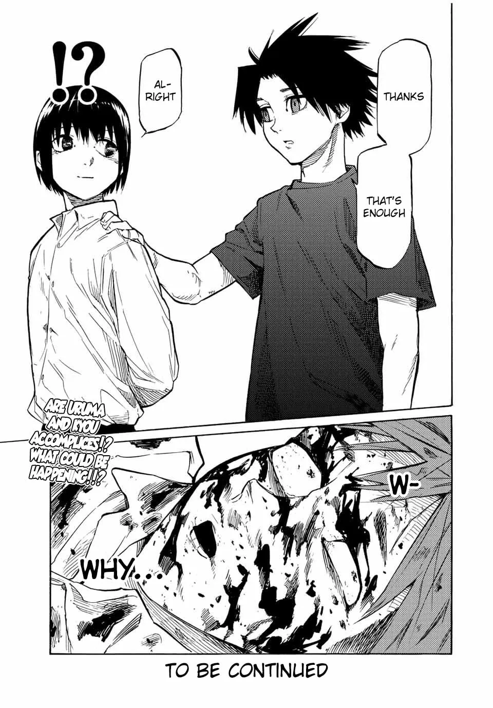 Juujika no Rokunin Chapter 36 page 14 - 