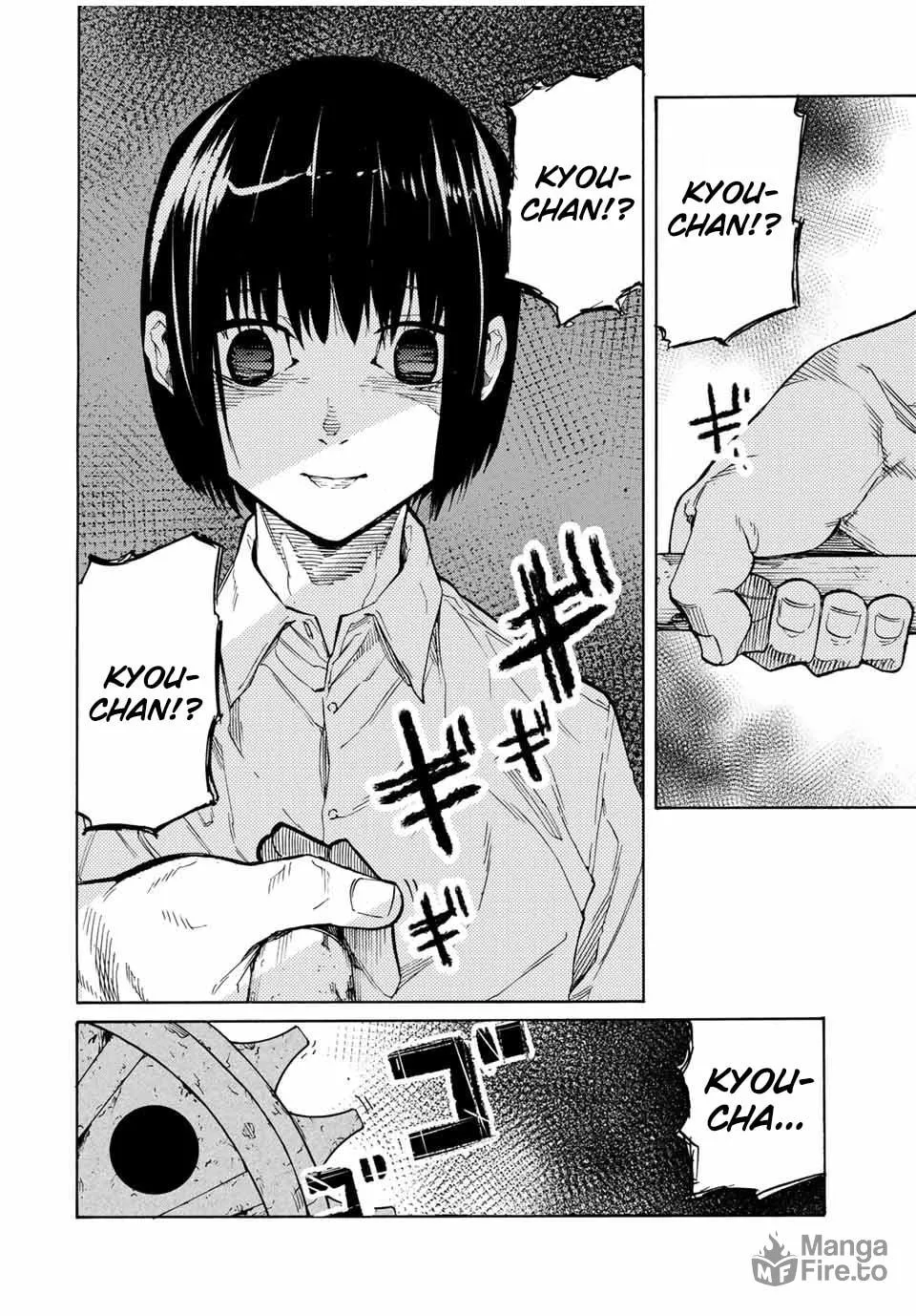 Juujika no Rokunin Chapter 36 page 5 - 