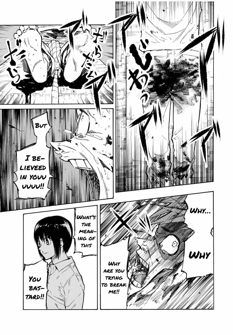 Juujika no Rokunin Chapter 36 page 8 - 