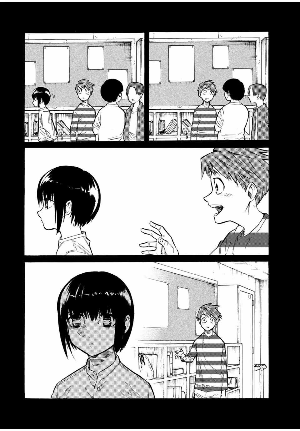 Juujika no Rokunin Chapter 37 page 3 - 