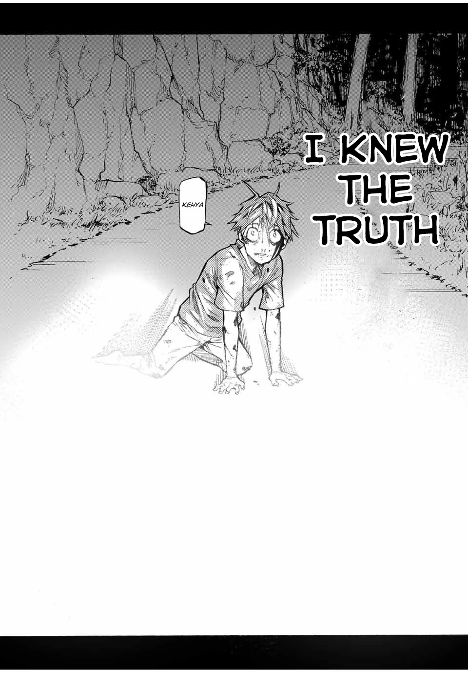 Juujika no Rokunin Chapter 37 page 5 - 
