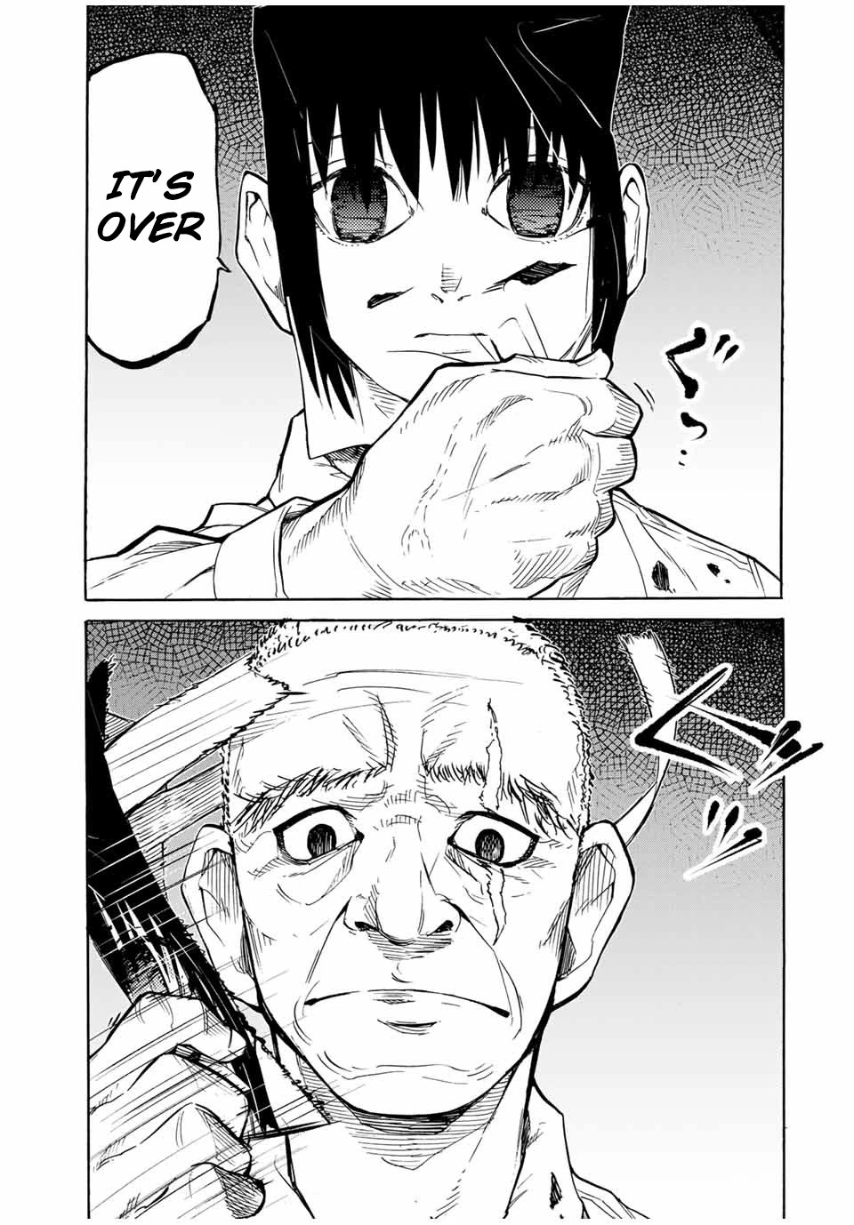 Juujika no Rokunin Chapter 37 page 8 - 