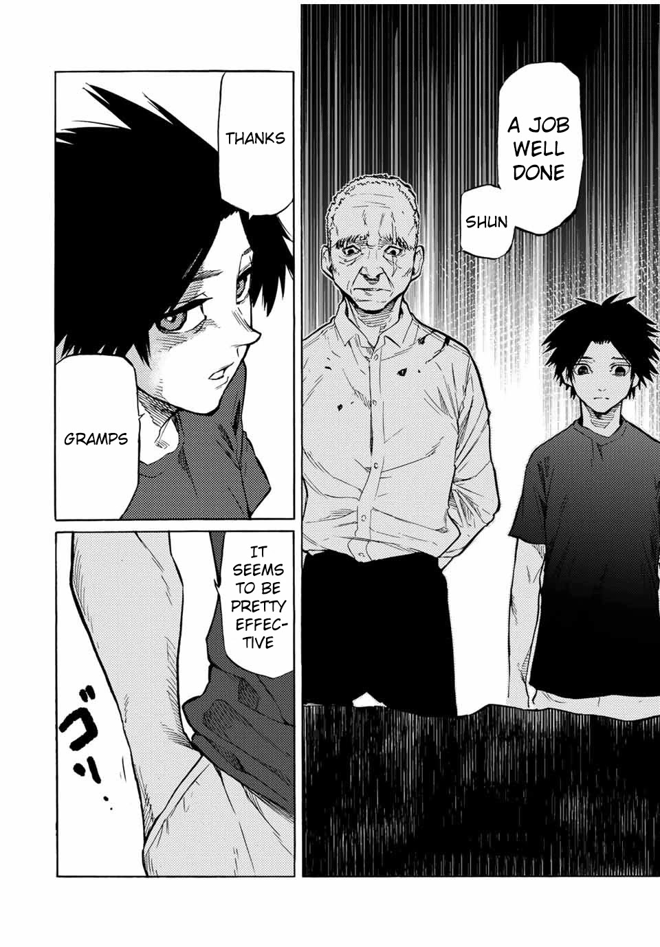 Juujika no Rokunin Chapter 37 page 9 - 