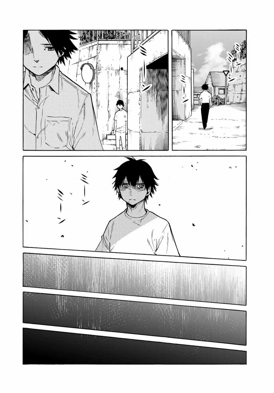 Juujika no Rokunin Chapter 38 page 11 - 