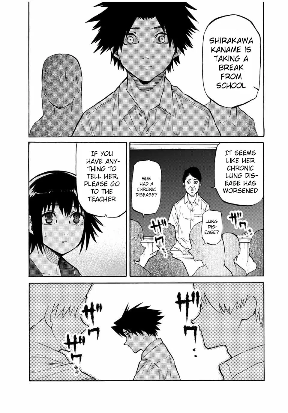 Juujika no Rokunin Chapter 38 page 4 - 