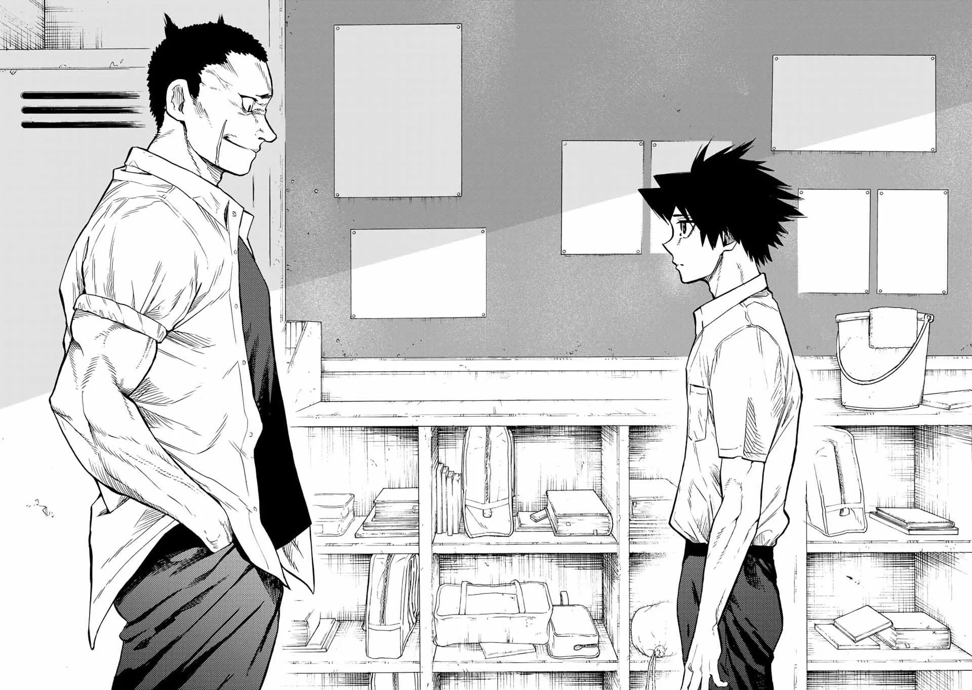 Juujika no Rokunin Chapter 39 page 7 - 