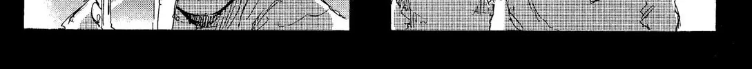 Juujika no Rokunin Chapter 4.5 page 4 - 