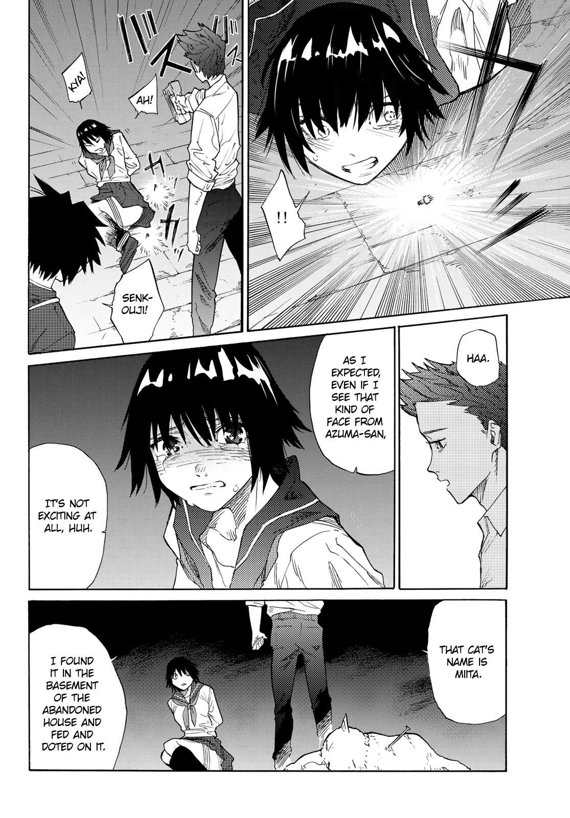 Juujika no Rokunin Chapter 4 page 11 - 