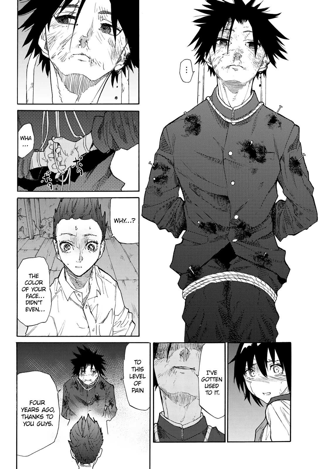 Juujika no Rokunin Chapter 4 page 17 - 