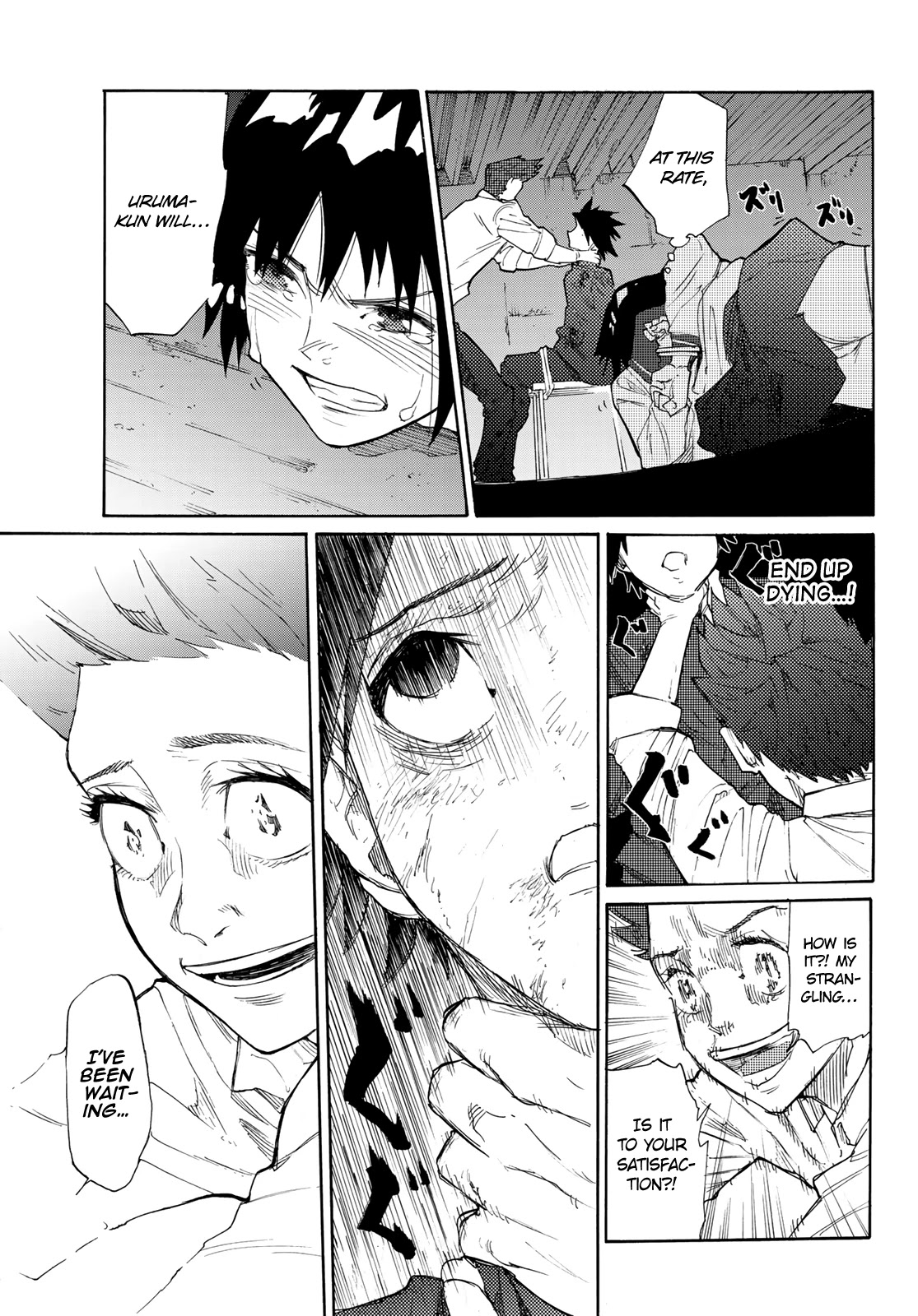 Juujika no Rokunin Chapter 4 page 20 - 