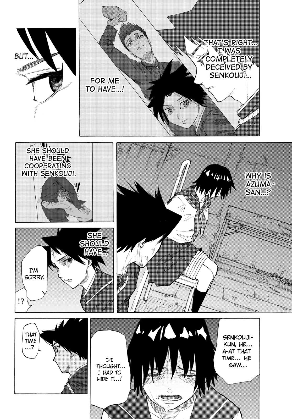 Juujika no Rokunin Chapter 4 page 3 - 