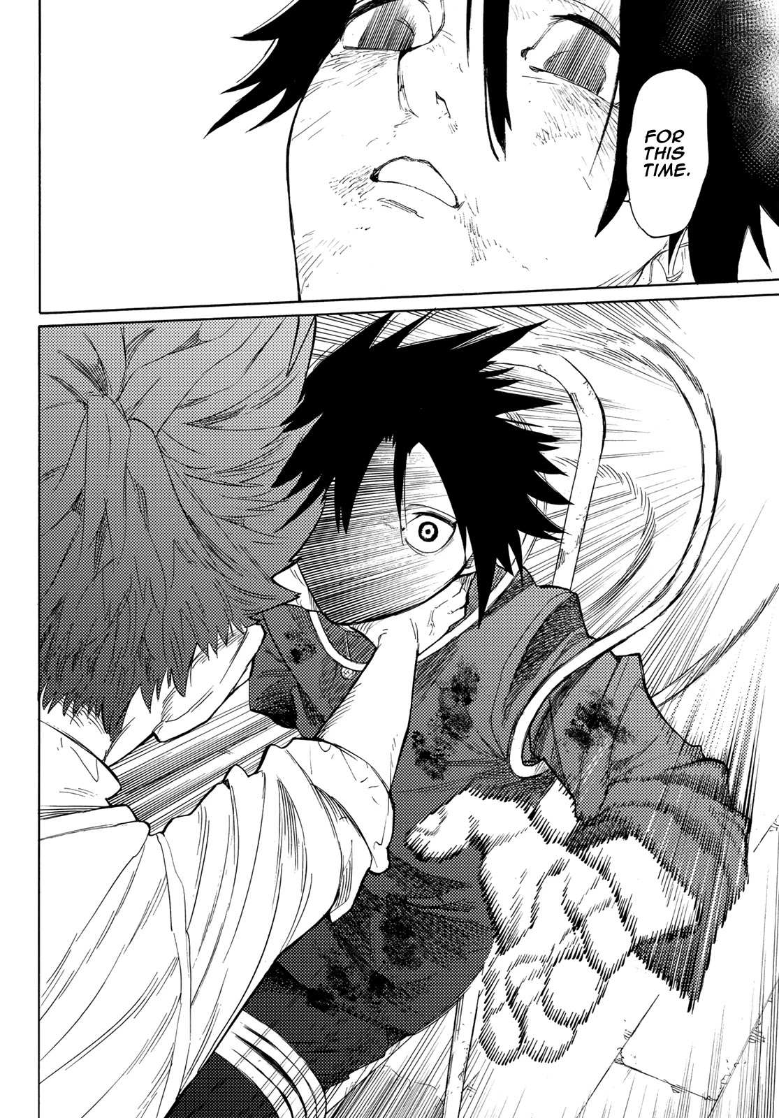 Juujika no Rokunin Chapter 4 page 21 - 