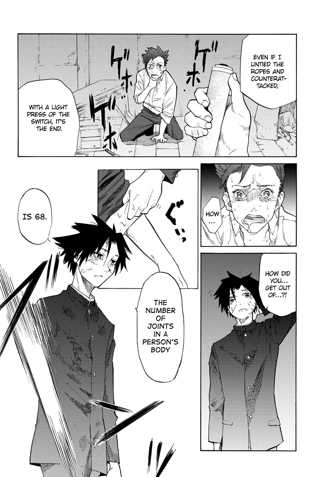 Juujika no Rokunin Chapter 4 page 23 - 