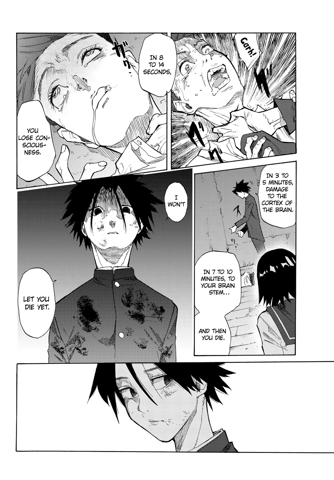 Juujika no Rokunin Chapter 4 page 25 - 