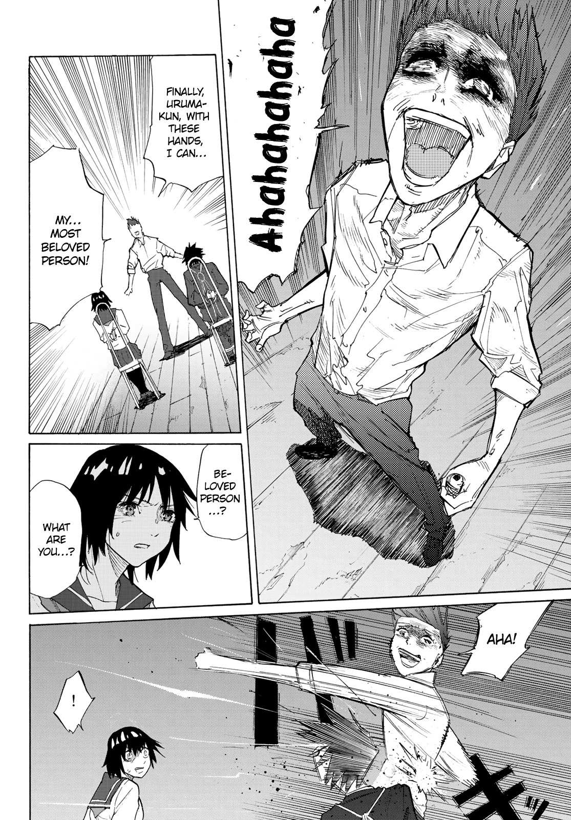 Juujika no Rokunin Chapter 4 page 7 - 