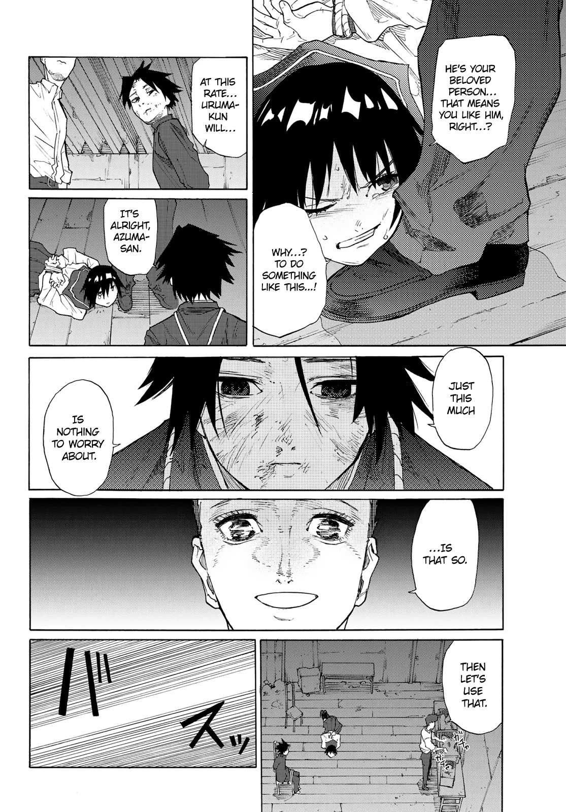 Juujika no Rokunin Chapter 4 page 9 - 