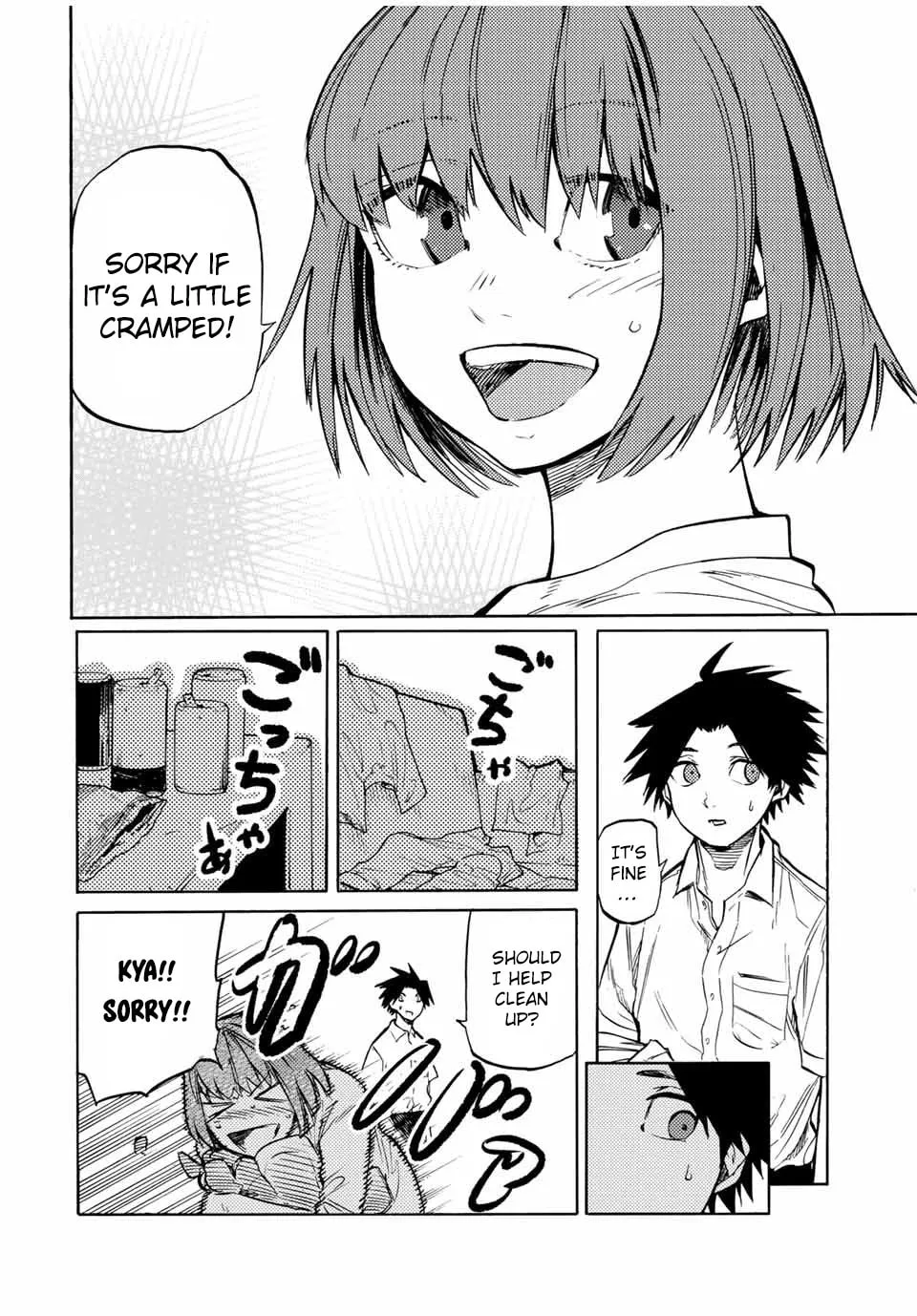 Juujika no Rokunin Chapter 40 page 13 - 