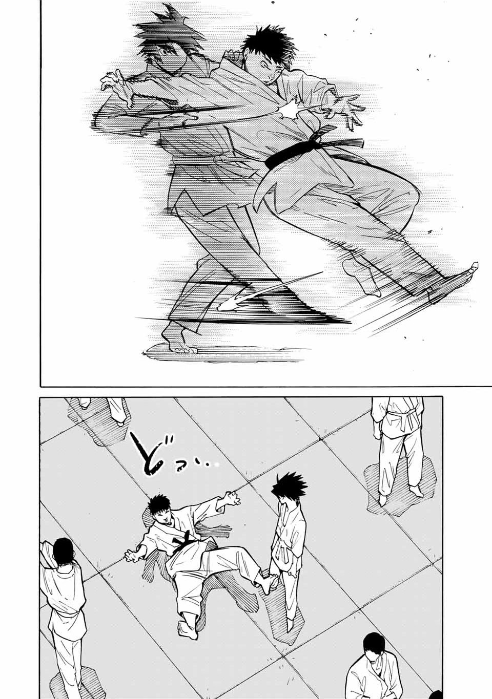 Juujika no Rokunin Chapter 41 page 11 - 