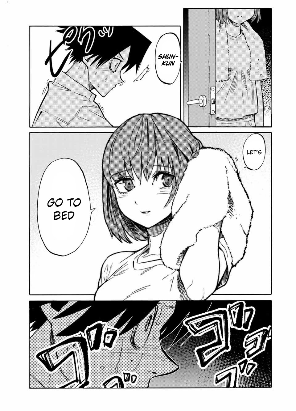 Juujika no Rokunin Chapter 41 page 4 - 