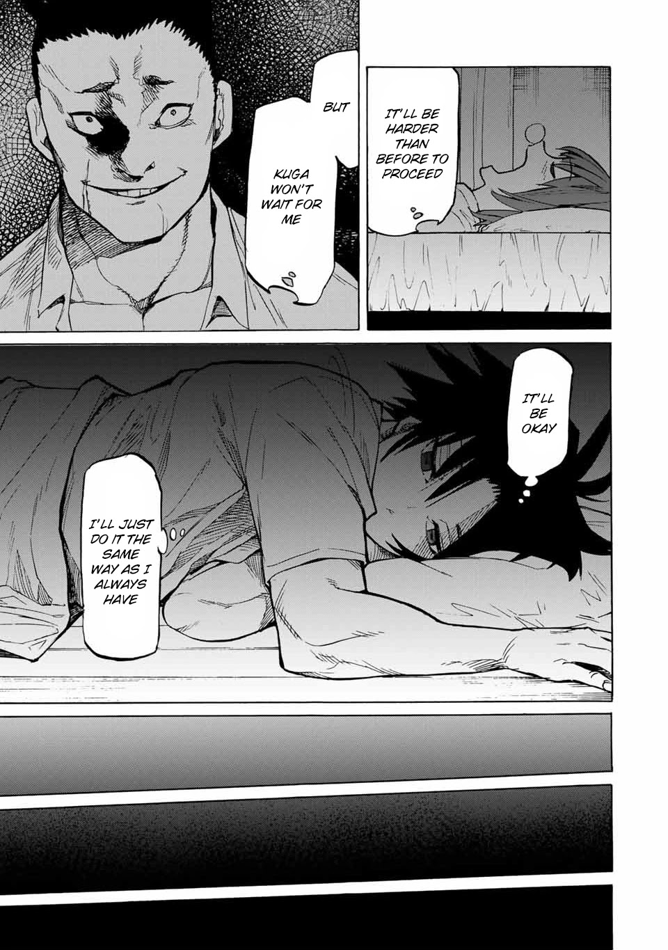 Juujika no Rokunin Chapter 41 page 6 - 
