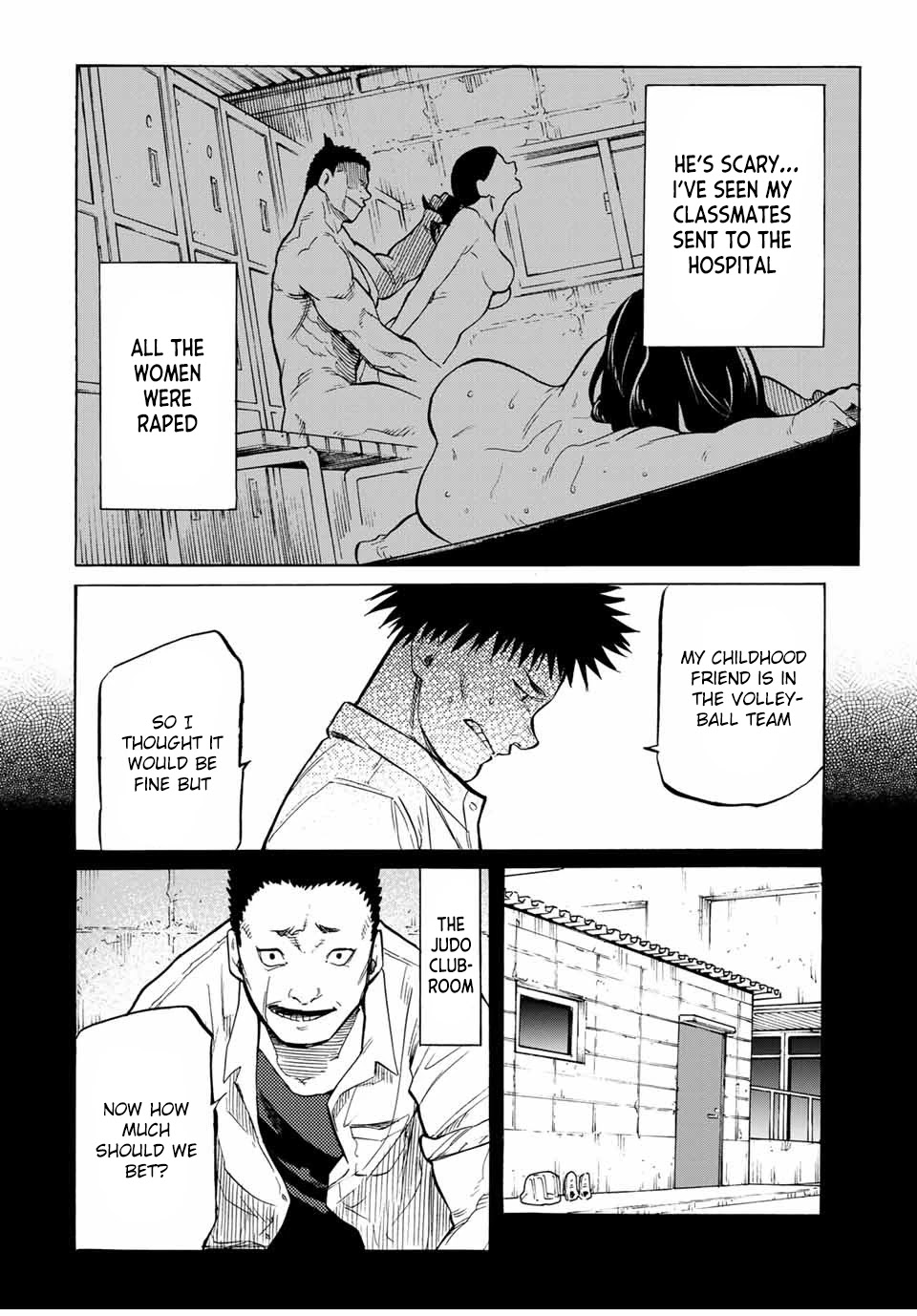 Juujika no Rokunin Chapter 42 page 4 - 