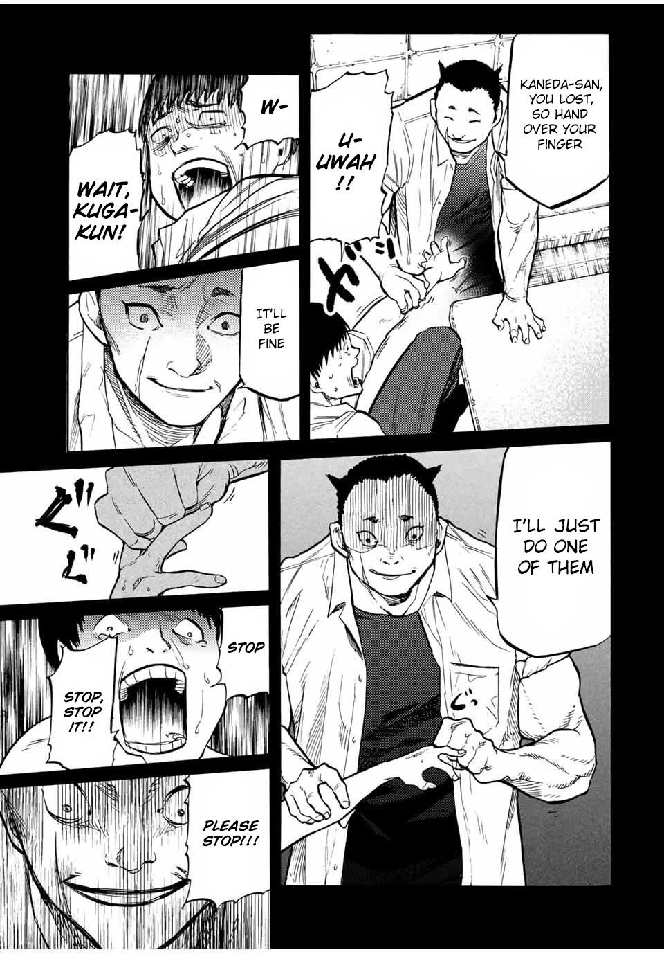 Juujika no Rokunin Chapter 42 page 7 - 
