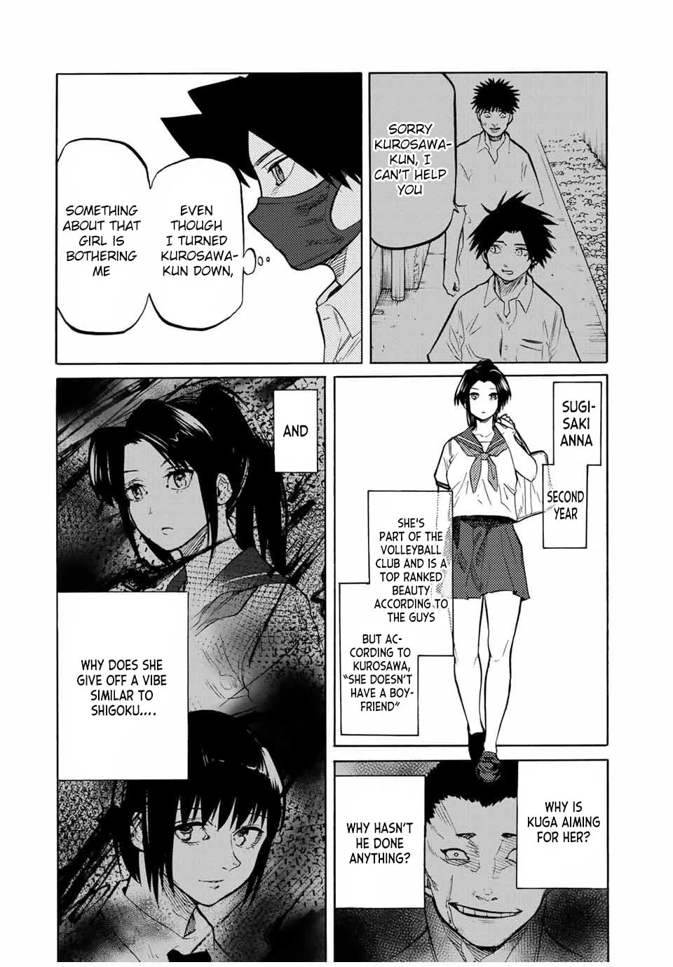Juujika no Rokunin Chapter 43 page 2 - 