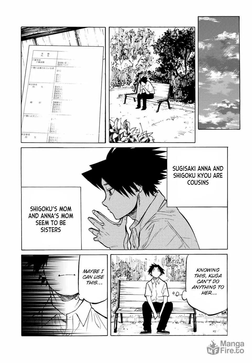 Juujika no Rokunin Chapter 43 page 12 - 