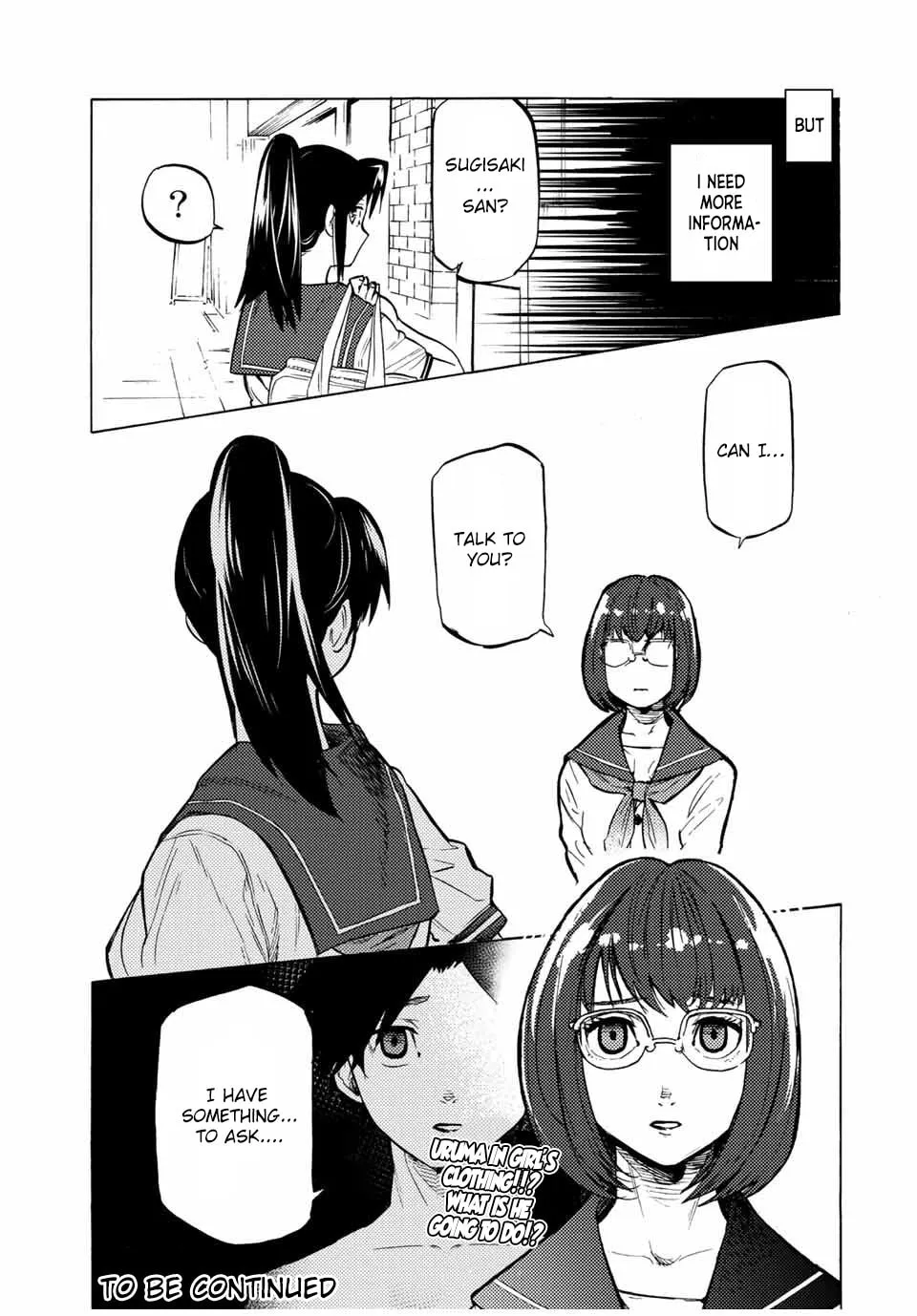 Juujika no Rokunin Chapter 43 page 13 - 