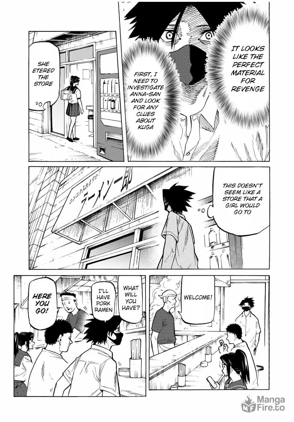 Juujika no Rokunin Chapter 43 page 3 - 