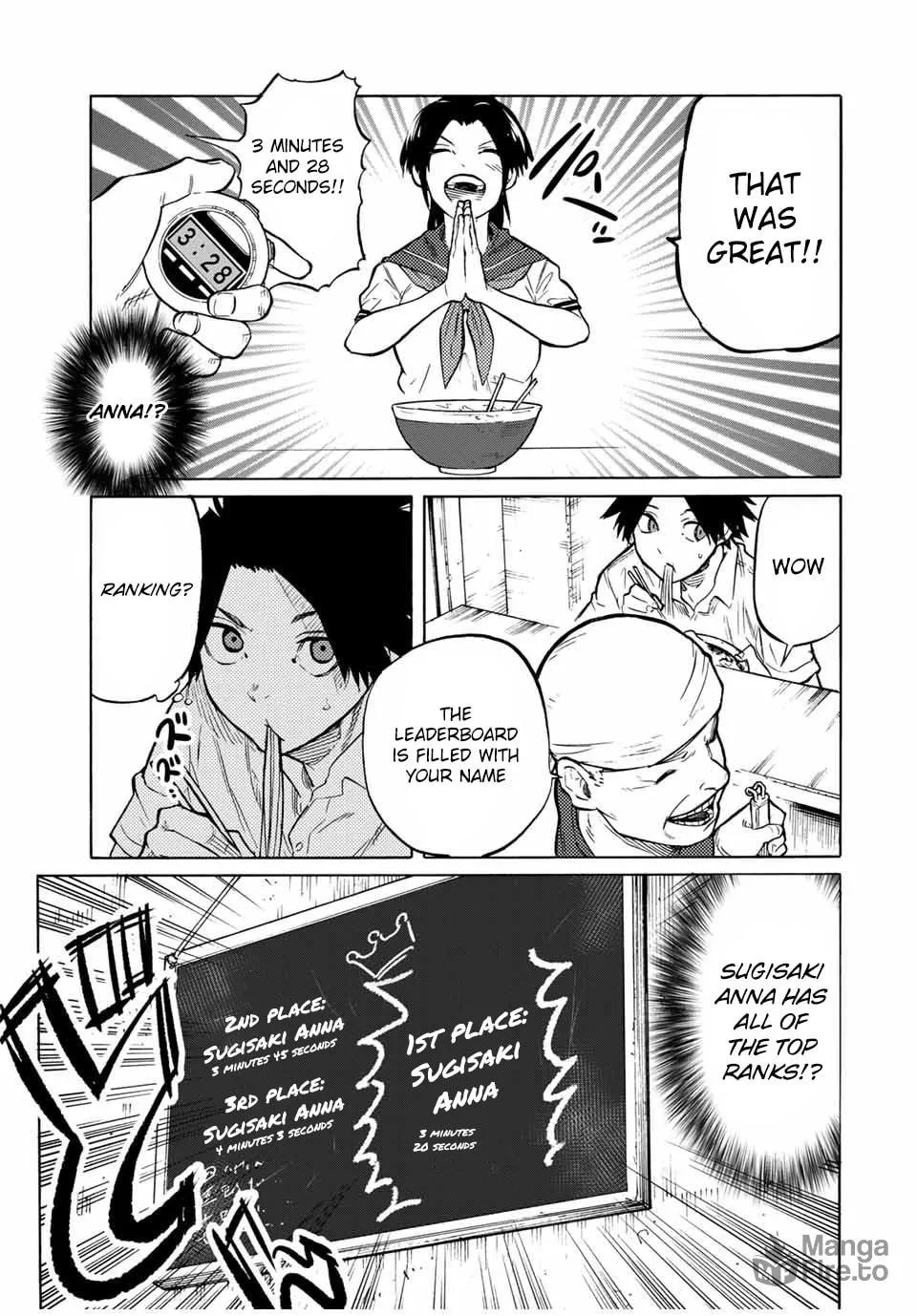 Juujika no Rokunin Chapter 43 page 5 - 