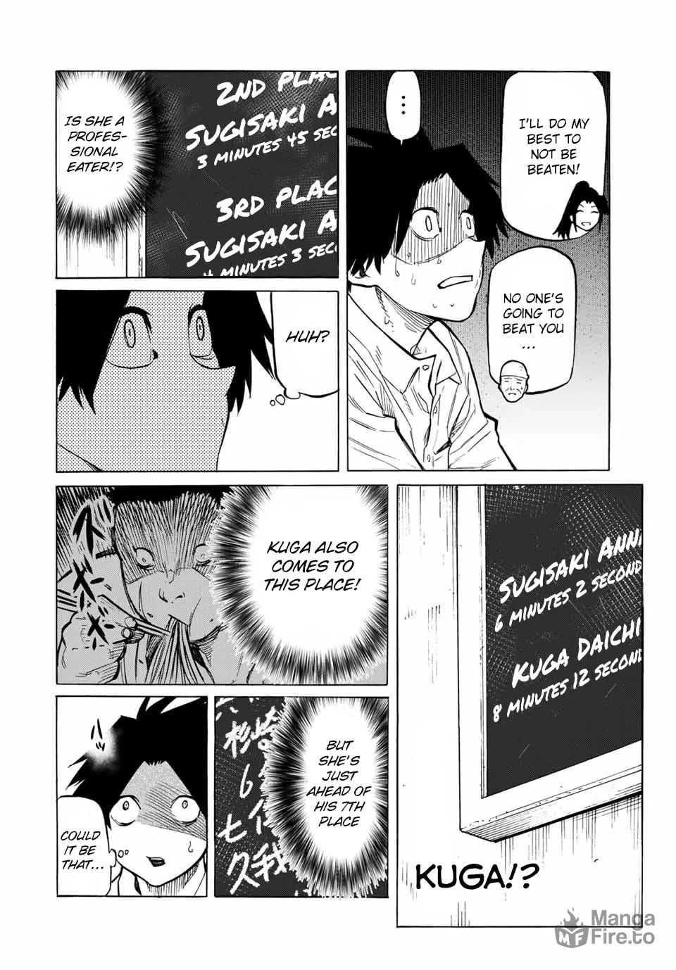 Juujika no Rokunin Chapter 43 page 6 - 