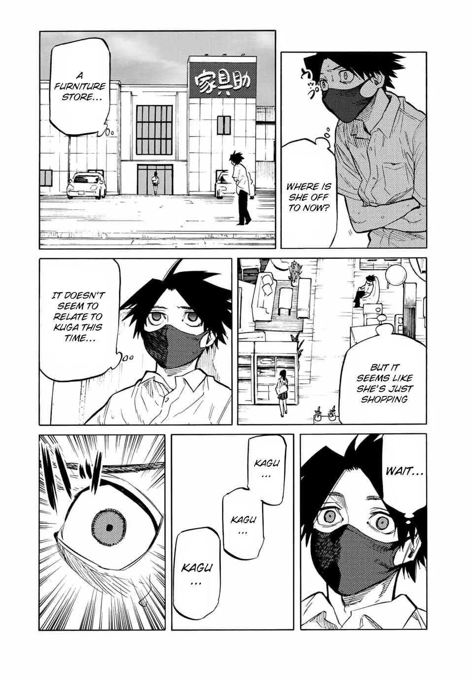 Juujika no Rokunin Chapter 43 page 8 - 