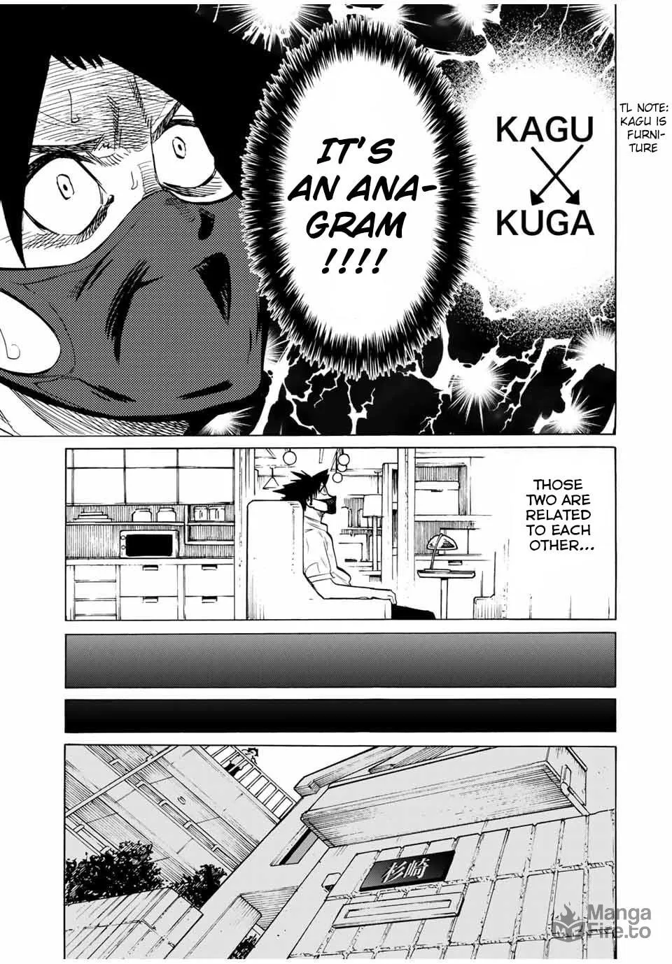 Juujika no Rokunin Chapter 43 page 9 - 