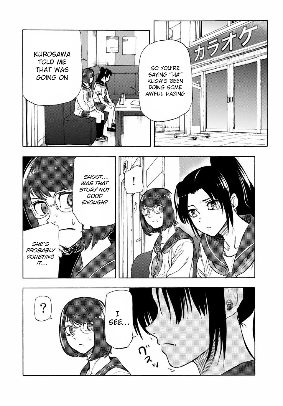 Juujika no Rokunin Chapter 44 page 2 - 