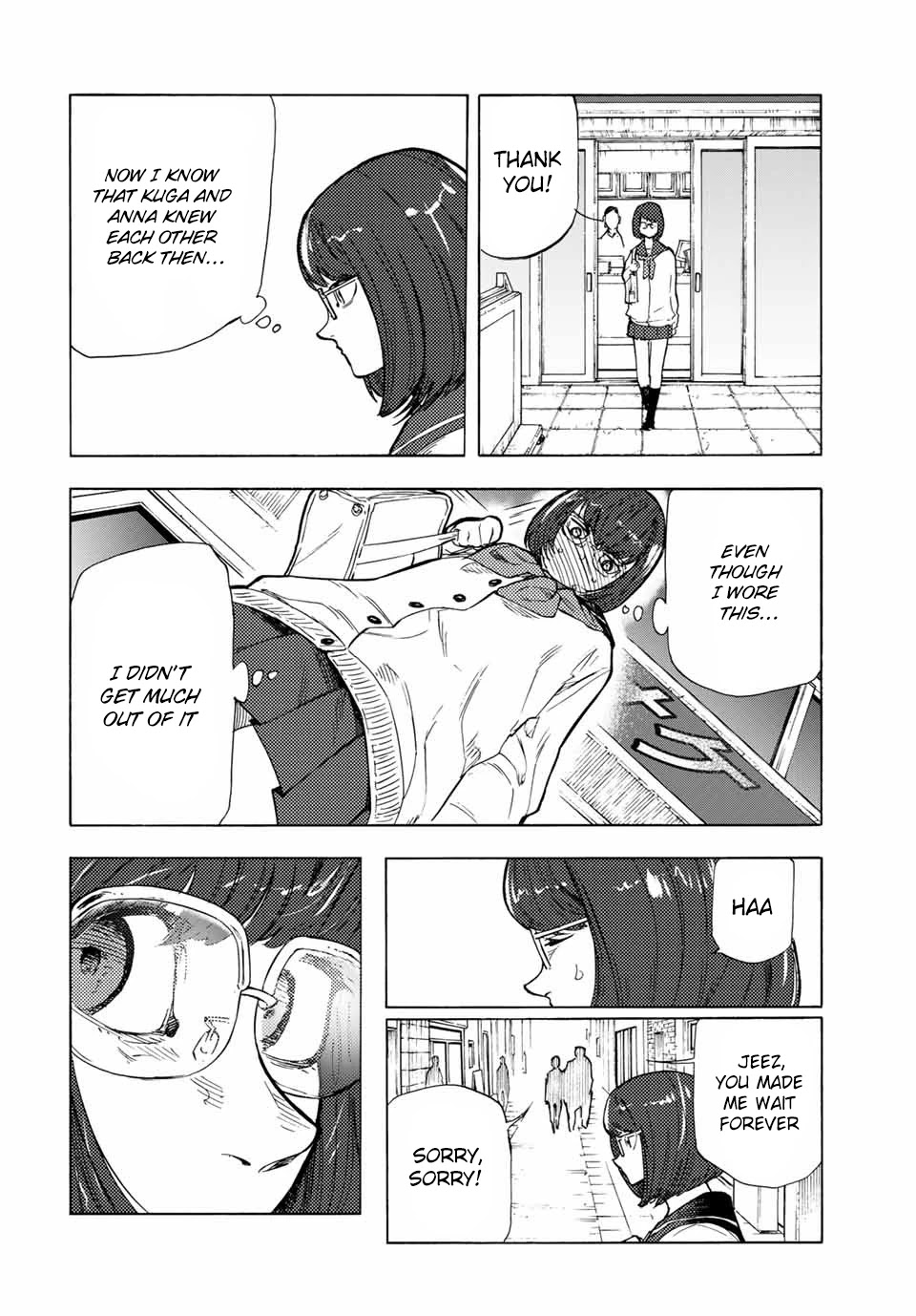 Juujika no Rokunin Chapter 44 page 12 - 