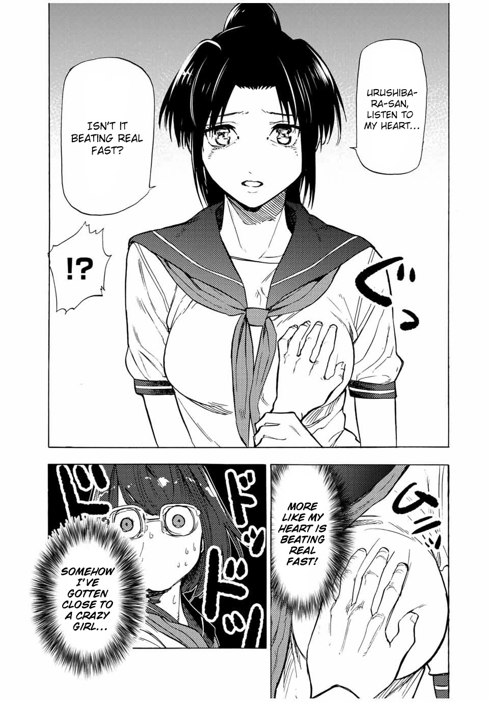 Juujika no Rokunin Chapter 44 page 5 - 