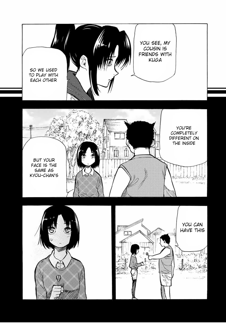 Juujika no Rokunin Chapter 44 page 9 - 