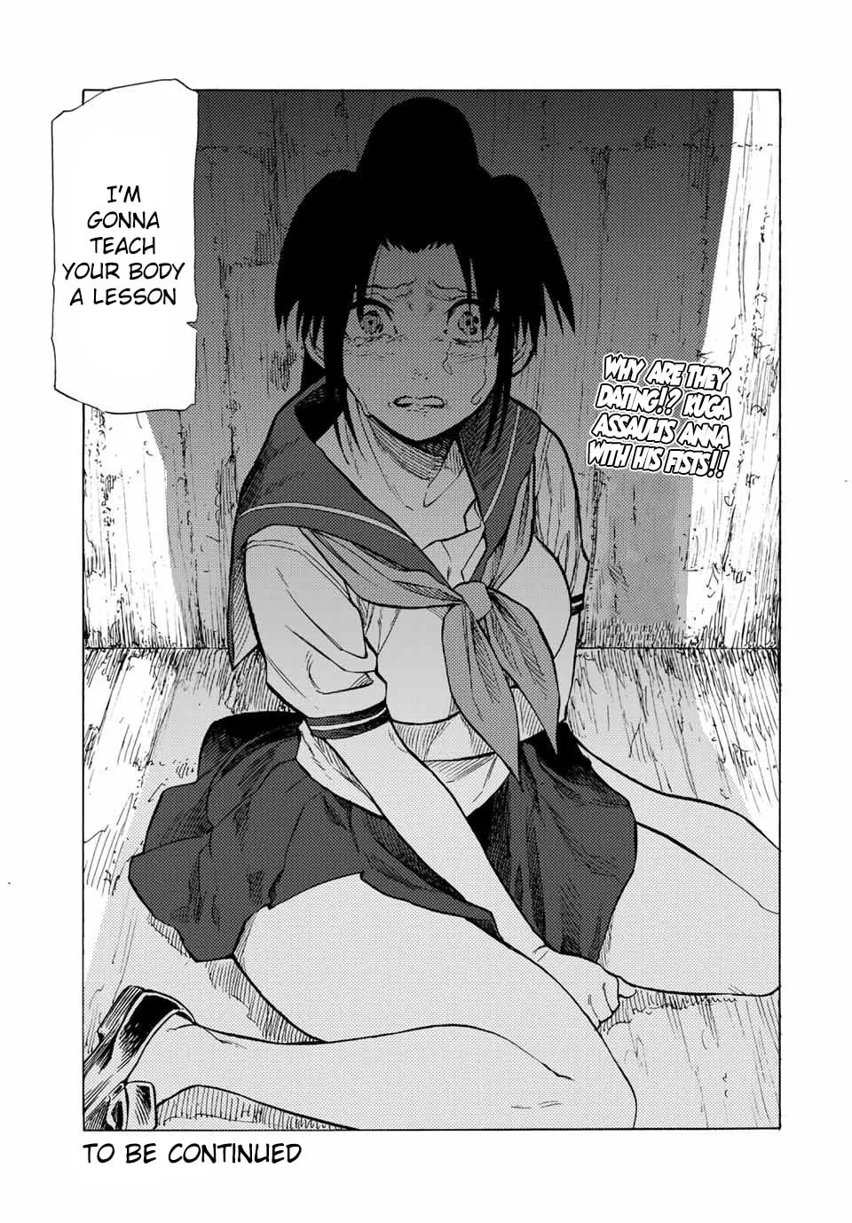 Juujika no Rokunin Chapter 45 page 13 - 