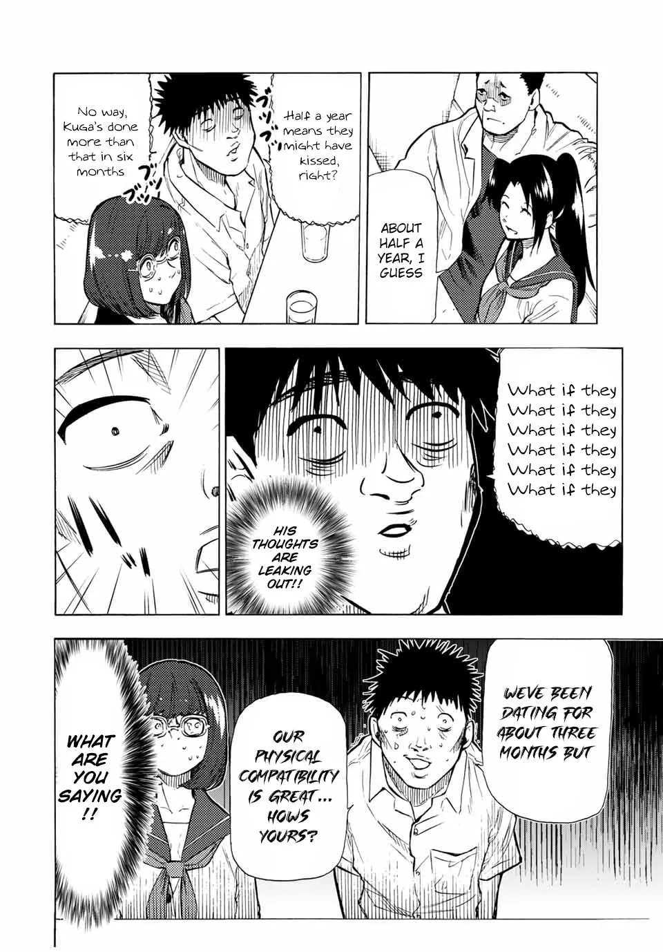 Juujika no Rokunin Chapter 45 page 8 - 