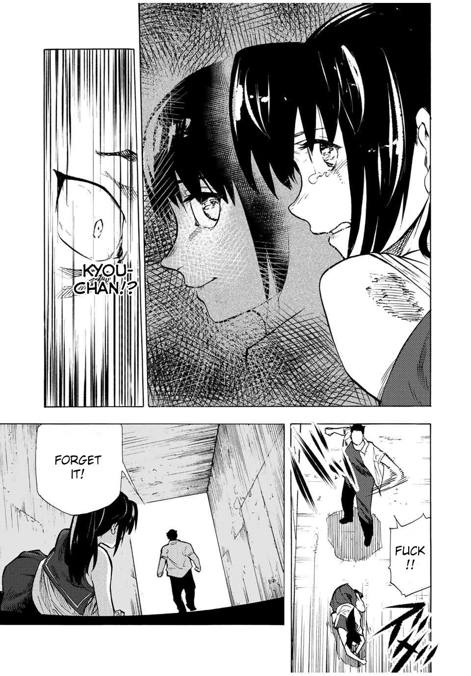 Juujika no Rokunin Chapter 46 page 7 - 