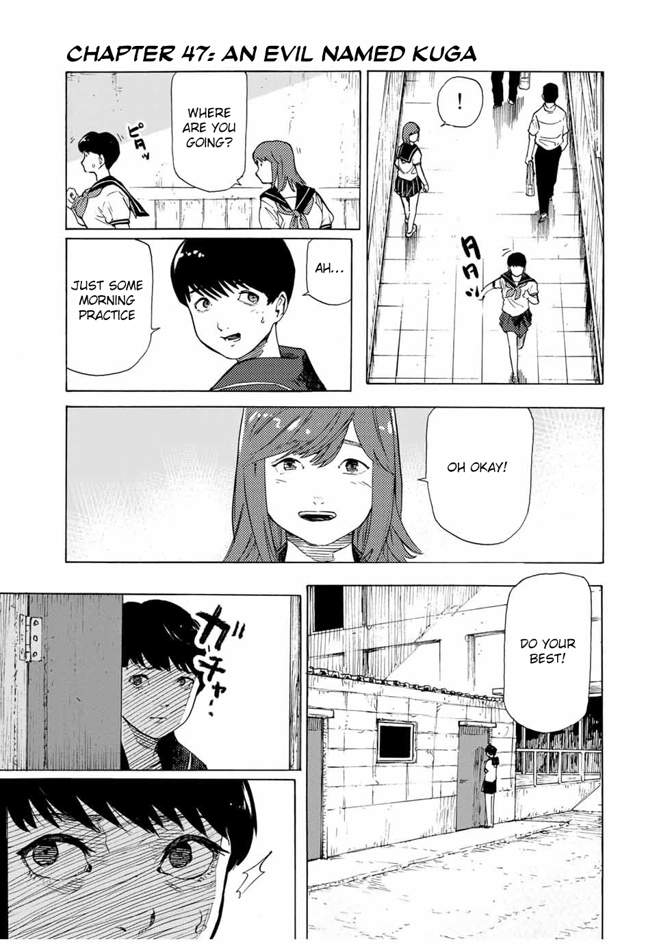 Juujika no Rokunin Chapter 47 page 1 - 