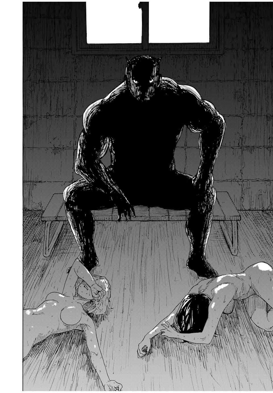Juujika no Rokunin Chapter 47 page 2 - 