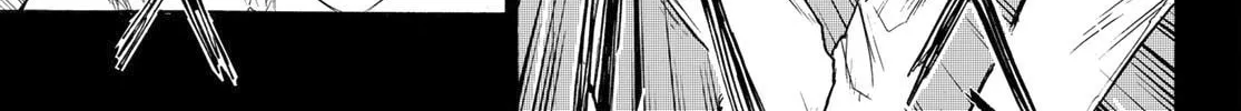 Juujika no Rokunin Chapter 5 page 15 - 
